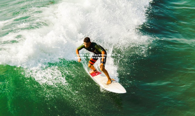 YY易游体育平台-埃里克森心目中的五人制梦幻队，C罗凯恩双剑合璧，德赫亚守卫最后防线